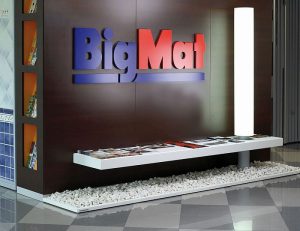 plataforma logística BigMat Castellón
