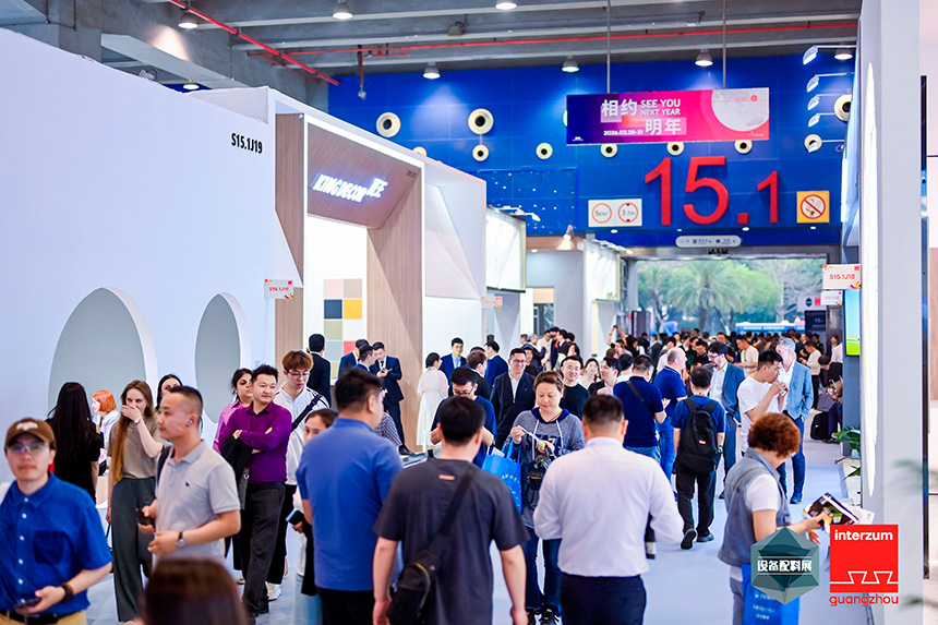 Interzum Guangzhou 2025: Sinergias que impulsan la industria asiática