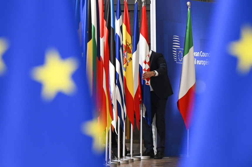 Paso clave de la UE para mejorar la regulación del FRM