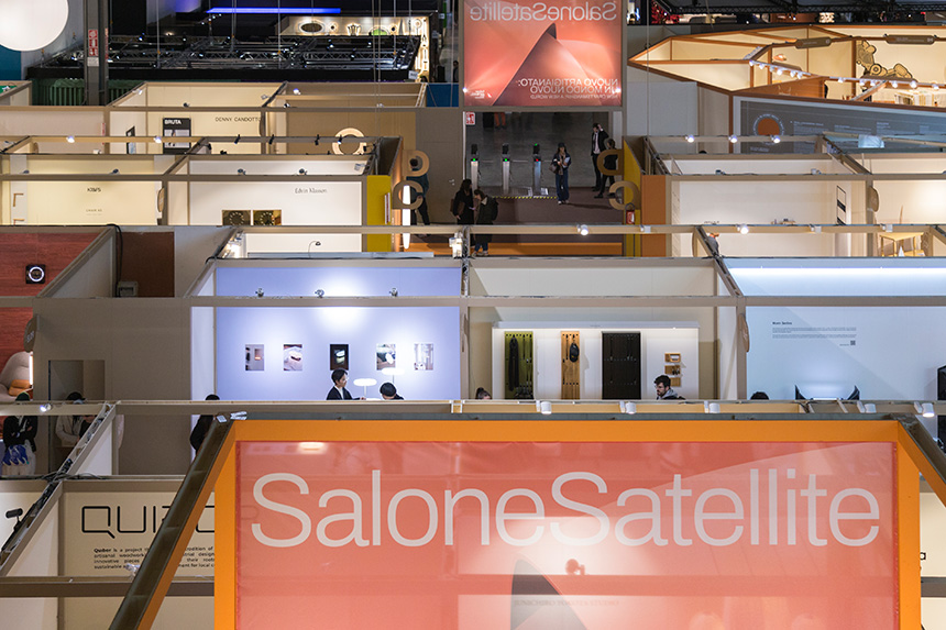 SaloneSatellite 2025.