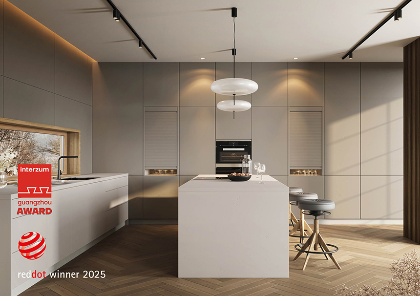 Rauvisio cube, galardonada con el Red Dot Design Award 2025 y el interzum guangzhou Award 2025.